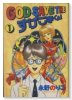 GOD SAVE THE すげこまくん！（全12巻）