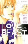 LOVE BEAST