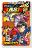 デュエル・ヒーローDASH（全2巻）