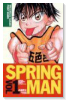 SPRING MAN（全4巻）