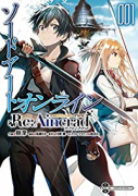 ソードアート・オンライン Re：Aincrad（～4巻）