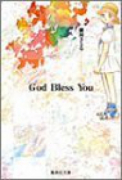 God Bless You