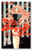Come on！ Boys＆Girls