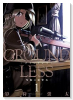 GROUNDLESS（～12巻）