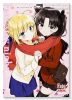 Fate/stay night コミックアラカルト 無限の章