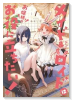メイド＆ロイドはお嬢様のお役に立ちたい！（～1巻）