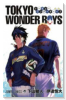 TOKYO WONDER BOYS