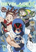 BEYBLADE X（～5巻）