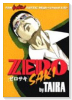 ゼロサキ