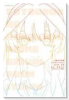 五等分の花嫁 ANIME VISUAL BOOK 五月