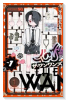 ザ・ワンワンズ（～1巻）