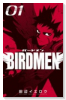 BIRDMEN（全16巻）