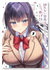 断れない会長は友江くんにだけしてあげたい（～1巻）