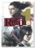 Runin（全2巻）