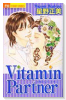 Vitamin Pertner（ビタミンパートナー）