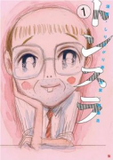 トンスラ（～1巻）