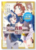 没落予定の貴族だけど、暇だったから魔法を極めてみた～クリスはご主人様が大好き！～