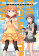アイドルマスター ミリオンライブ！ Blooming Clover（全16巻）