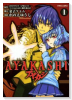 AYAKASHI（全2巻）