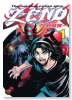 Z－END（全2巻）