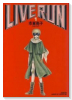 LIVE RUN（～4巻）