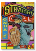 STRAIGHT（全2巻）