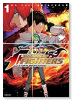 THE KING OF FIGHTERS ～A NEW BEGINNING～（全6巻）