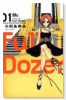 Full Dozer（全3巻）