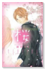 Pure Love Seasons 2（全3巻）