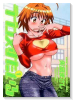 ラブコメすたいる（全3巻）