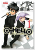 OTHELLO（全2巻）