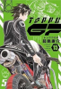 トップウGP（15）