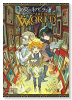 約束のネバーランド ART BOOK WORLD
