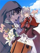 妹に婚約者を取られてこのたび醜悪公と押しつけられ婚する運びとなりました＠COMIC（～1巻）