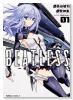 BEATLESS－dystopia（全2巻）