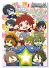 アイドルマスター SideM 理由あってMini！（～2巻）