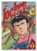 Jockey（全2巻）