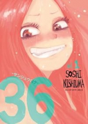36－サンジュウロク－（～4巻）