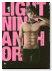Lightning Anchor（全2巻）