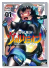 帝国機神ヴォルカミオン（～1巻）