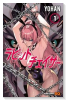 ラビットチェイサー（～1巻）