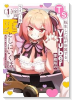 TS転生した私が所属するVTuber事務所のライバーを全員堕としにいく話（～1巻）