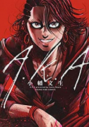 A．K．A