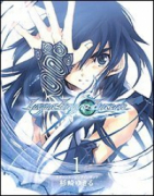 ラグーンエンジン アインザッツ（～1巻）