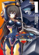 マブラヴ オルタネイティヴ トータル・イクリプス rising（全6巻）