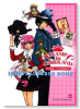 CLAMP in CARDLAND 公式カードカタログ IRREPLACEABLE BOOK
