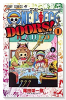 ONE PIECE DOORS！（～3巻）