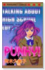 PUNKY！