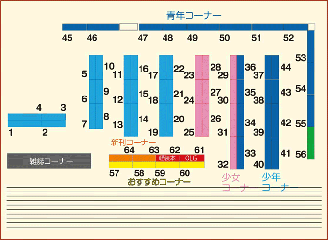 コミック詳細 快活club 大東店 コミック検索サービス なびコミ